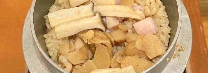 元祖やきとり家 美濃路 柳原通り店