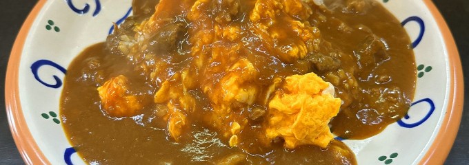 カレー屋本舗
