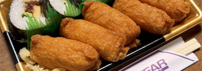 ティア 西枇杷島