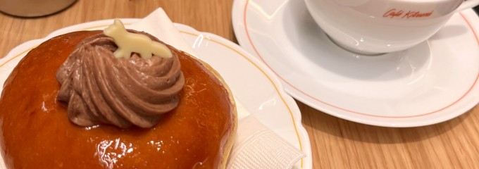 キツネイロ