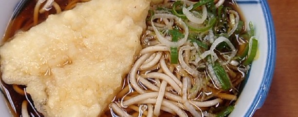 うさぎや