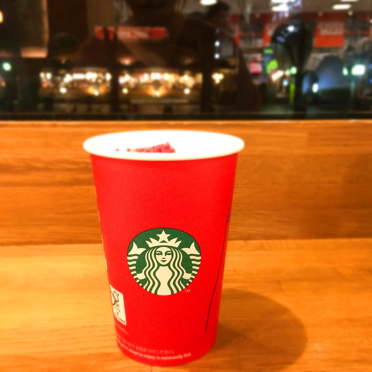 スターバックス・コーヒー TSUTAYA 馬事公苑店(用賀/カフェ・スイーツ