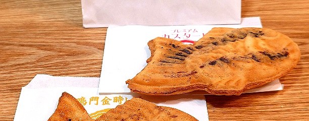 鳴門鯛焼本舗 柏店