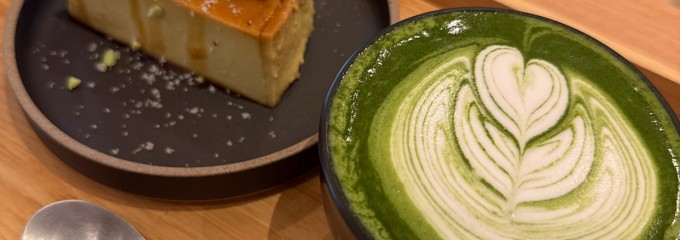 LIT COFFEE & TEA STAND