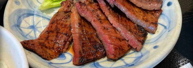 炭焼き牛たん仙台なとり 小田原店