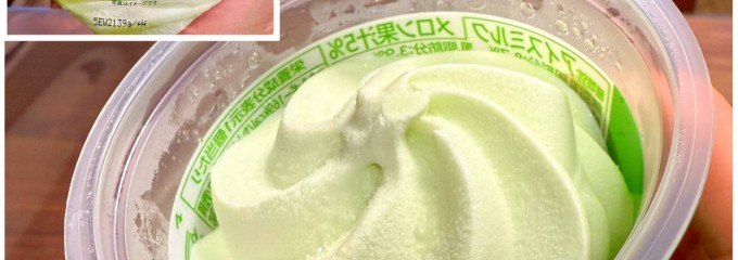 京急ストア 杉田店