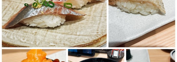 承知の助 伊勢崎店