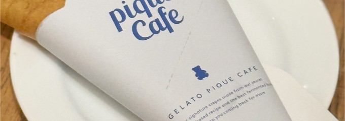 ジェラートピケカフェビオコンセプト