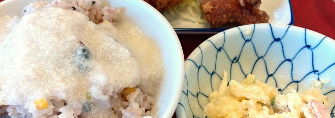 まいどおおきに食堂 西宮食堂