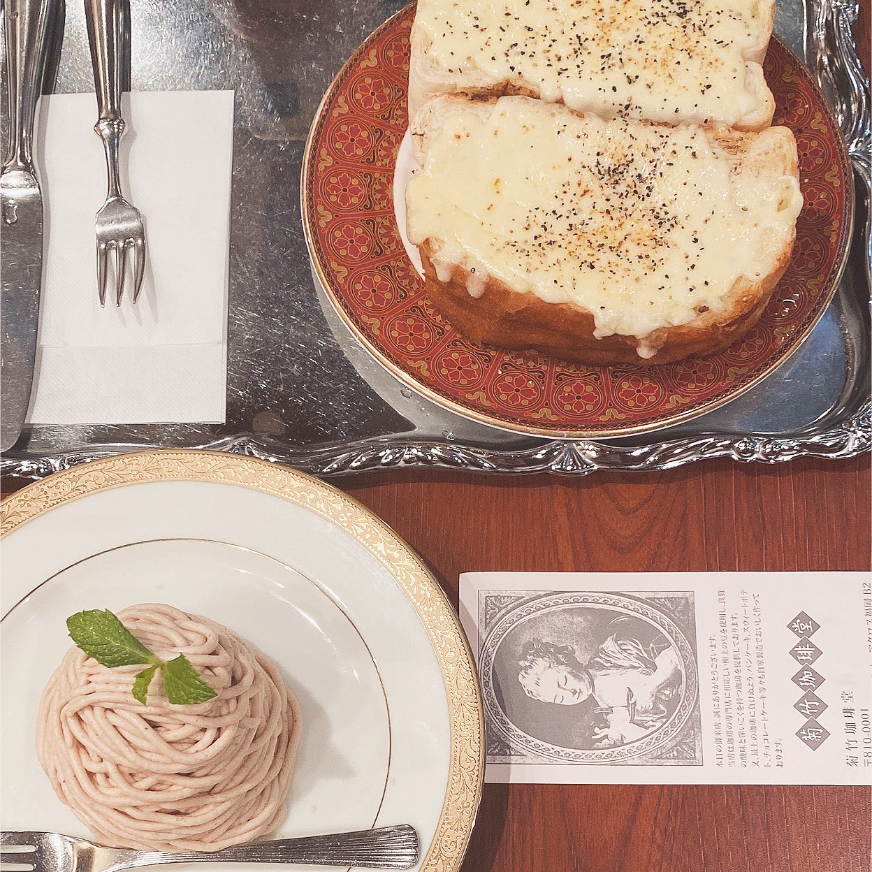 フォーク&ナイフ♡ヴィンテージ♡クリーム色 SH_1AJGH314038049_XL.jpg