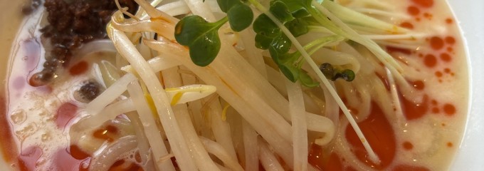 四川乃華 南松本店