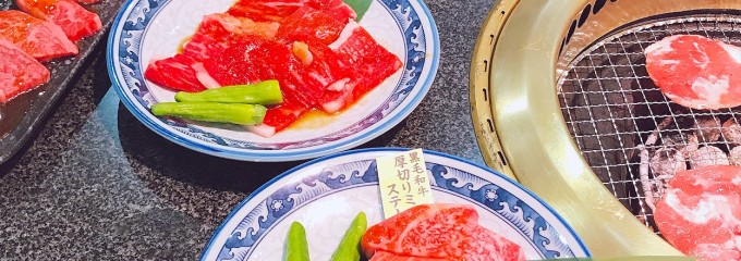 あみやき亭 四日市日永店