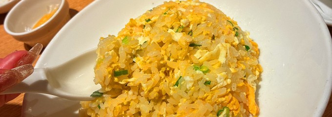 鼎泰豊 恵比寿店
