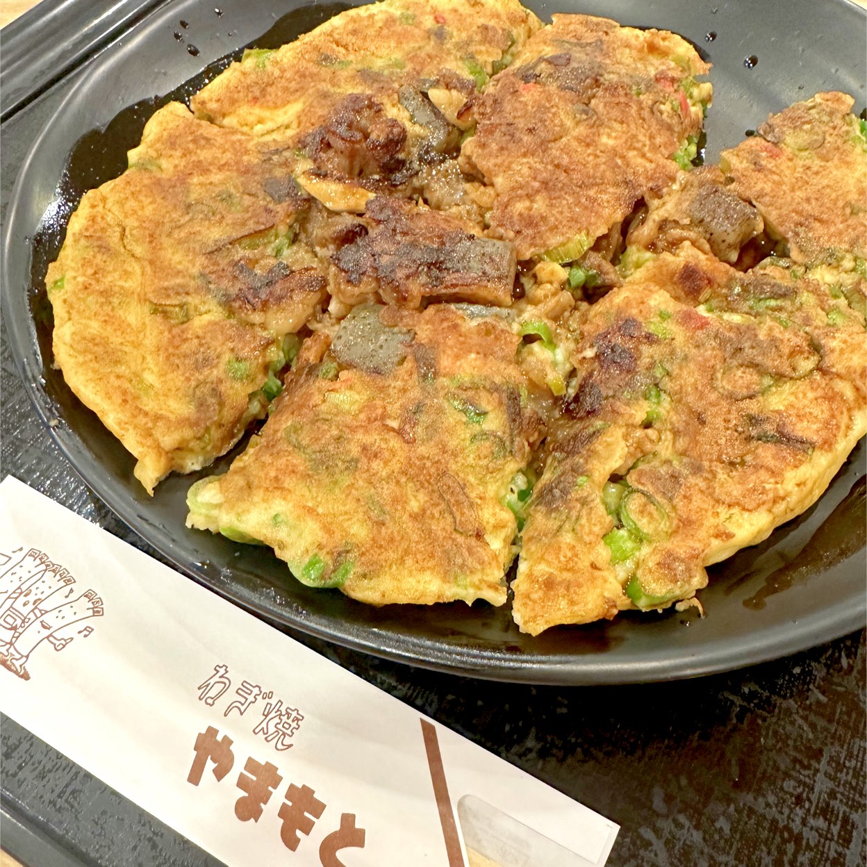 ねぎ 焼き やまもと 本店
