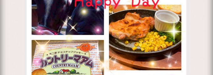 オリーブの丘 西那須野店