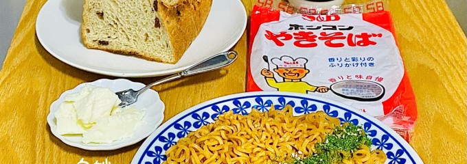 ベーカリー　サザンヴィラ