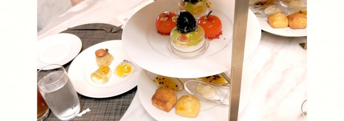 ストリングスホテル東京インターコンチネンタル