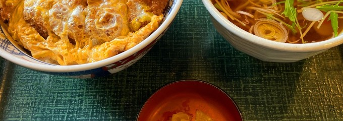 まるまつ仙台泉大沢店