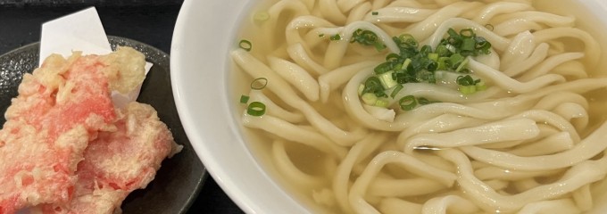 うどん屋 清
