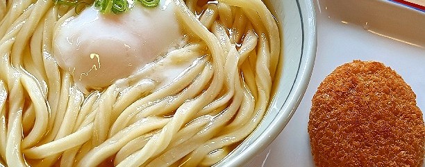 こがね製麺所 高知秦泉寺店