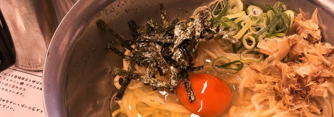 かま玉ラーメン ツチのコ