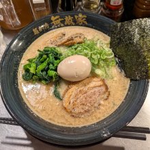 misaeinamuraさんの写真