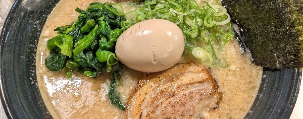 無敵家