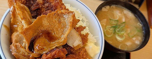 かつや 茅ヶ崎今宿店