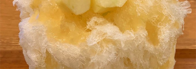 らーめん＆かき氷 はいむる