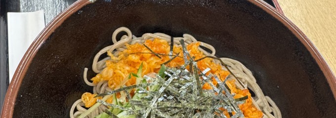 蕎麦処あぐり亭