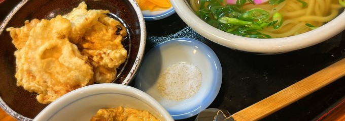 うどん家 久兵衛
