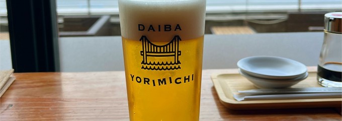 YORIMICHI Odaiba