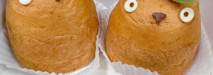 白髭のシュークリーム工房 吉祥寺店