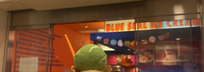 南国酒家 羽田空港店