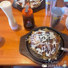 kagerou626さんの写真