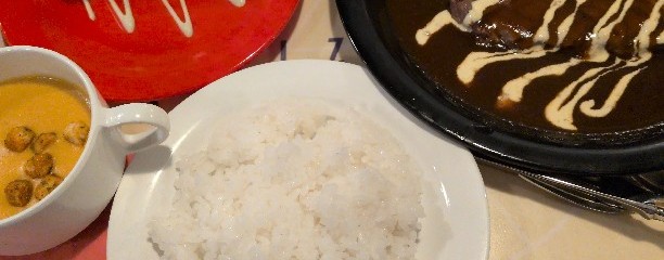 ホライズンベイ・レストラン