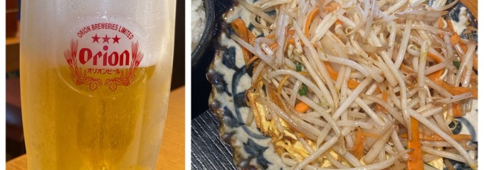 星の浜食堂 国分寺店