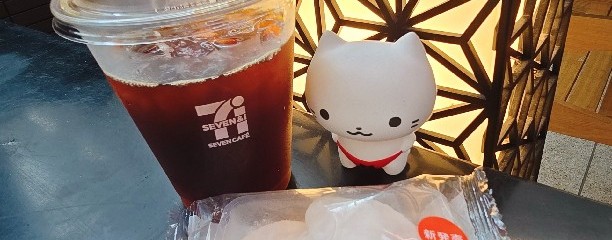 茶寮 伊藤園 羽田空港店