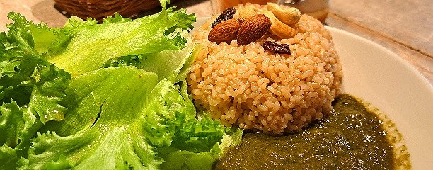 アインソフ ジャーニー
