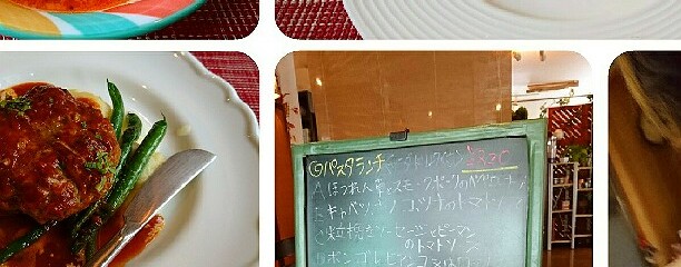 Cafe Restaurant Higashiya
