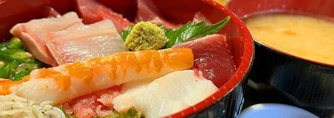 土産土法 さかな亭
