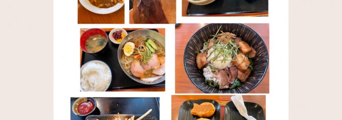 楽天風呂 祥福の湯