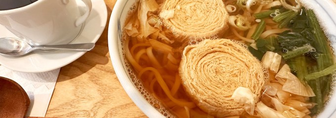手づくりの味 タロー