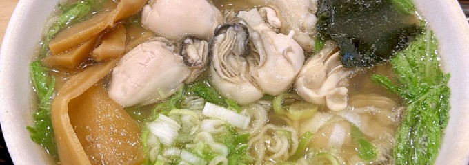 らーめん工房　魚一