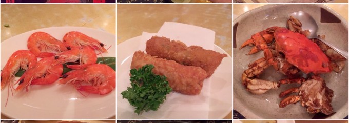 紅毛港海鮮