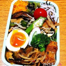 newpeeeさんの写真
