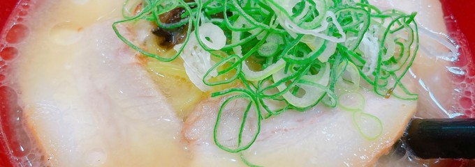 回転しない未来型回転寿司　魚べい 渋谷道玄坂店　