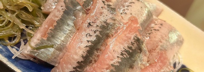 中定鮮魚店