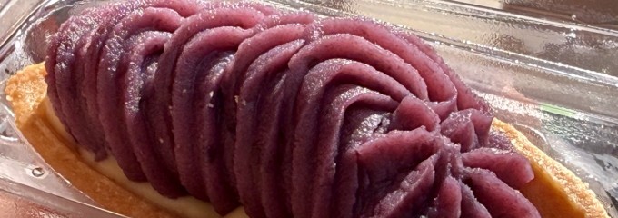 御菓子御殿 国際通り松尾店
