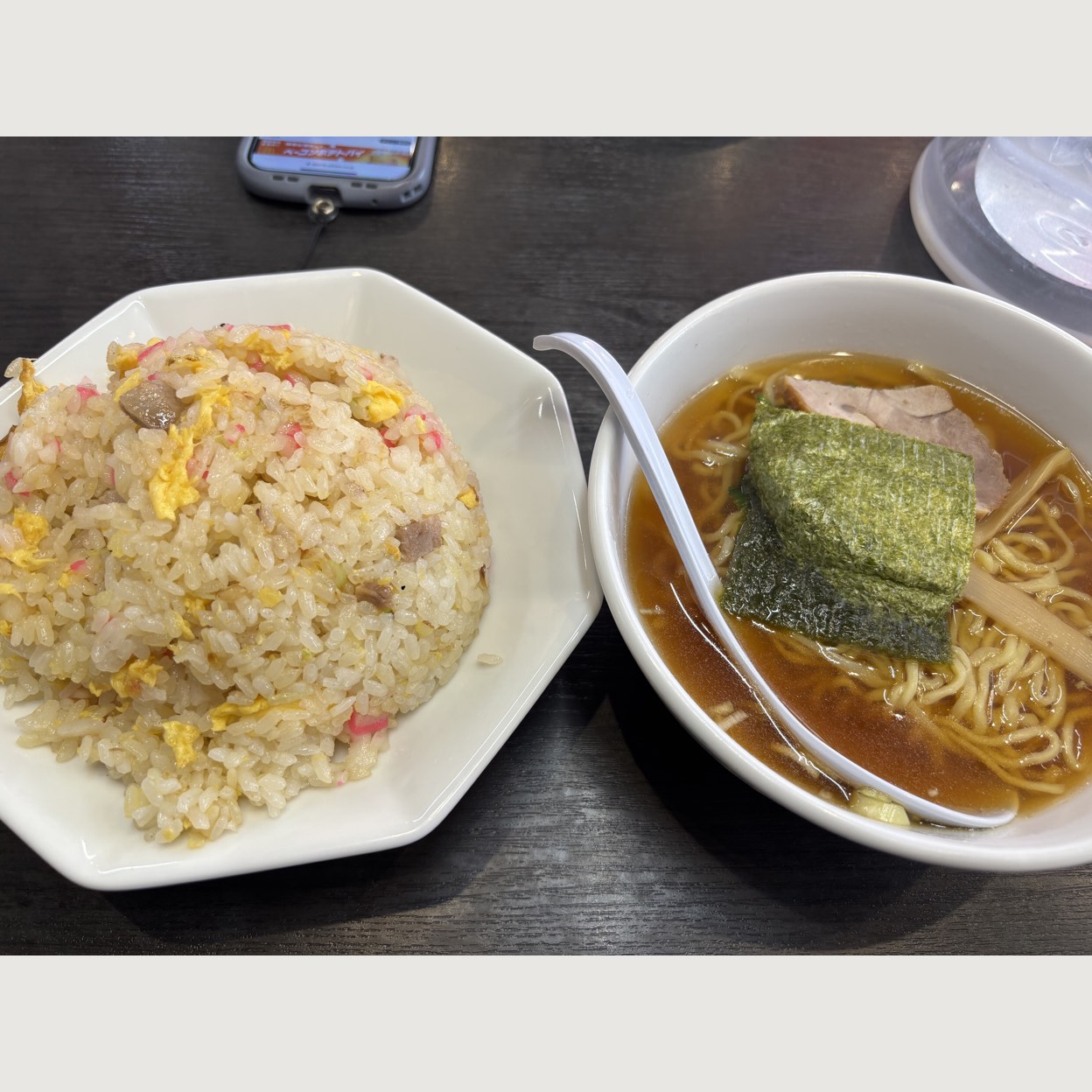 南京 亭 相模原 橋本 店